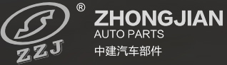 Rui'an Zhongjian Automotive Parts Co., Ltd